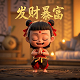 蝴蝶兰一年开几次花?